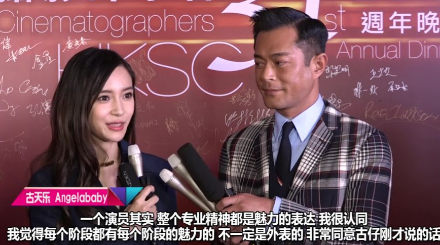 朱皮曝章子怡汪峰离婚两人正在分割财产此前曾退出共同公司