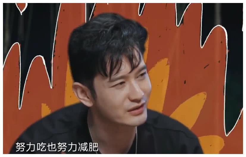 都说蘑菇屋不相信减肥,看到黄晓明和baby表现,此话一点不假