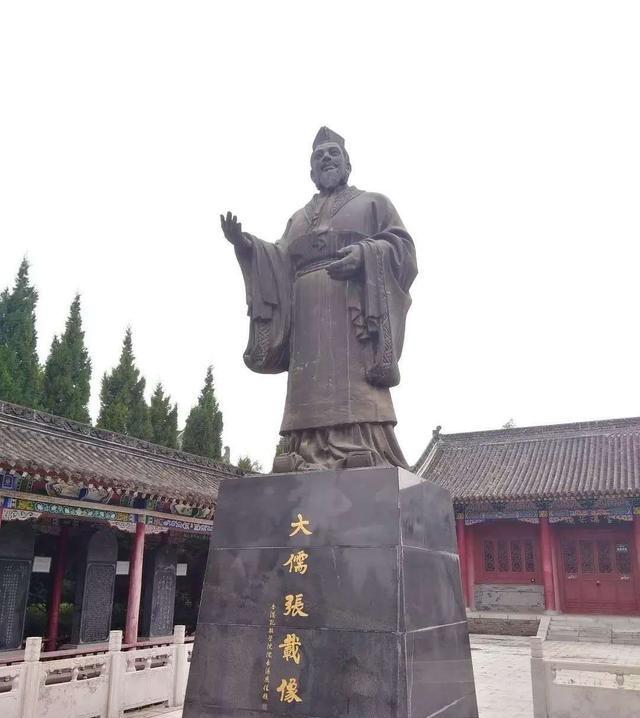 张载寺,让你知道“横渠四句”__财经头条