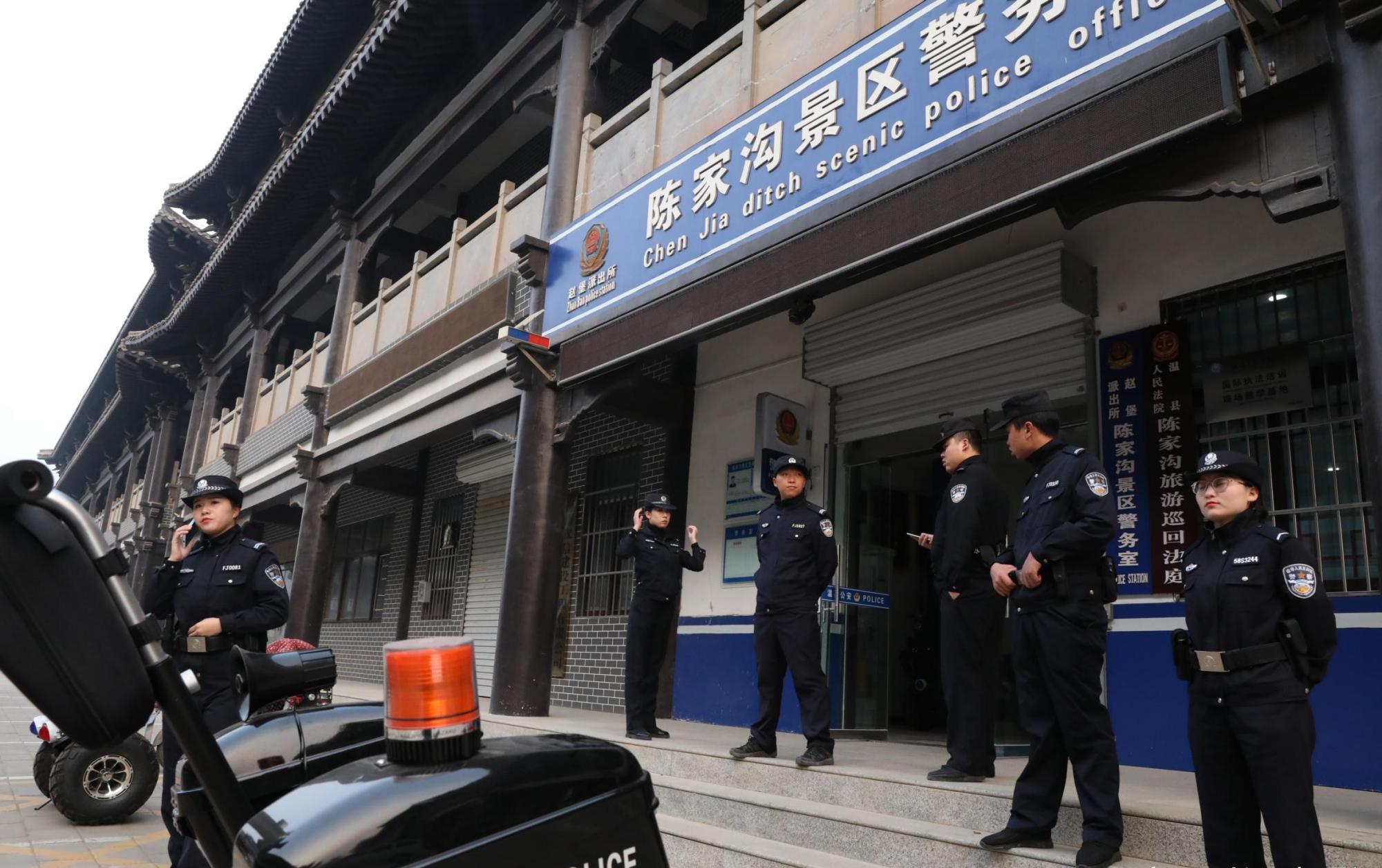 河南温县陈家沟风景区警务室坚守一线为平安组图