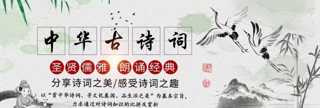 一位唐朝武将 留下两首千古名作 一个写夏天 一个写冬天 好美