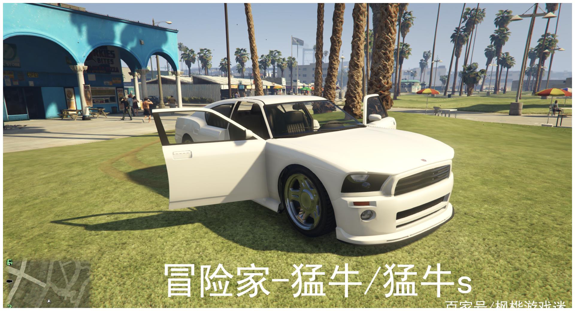 24gta5车辆与现实车辆大对比,在现实中的gta车辆是什么样的呢?
