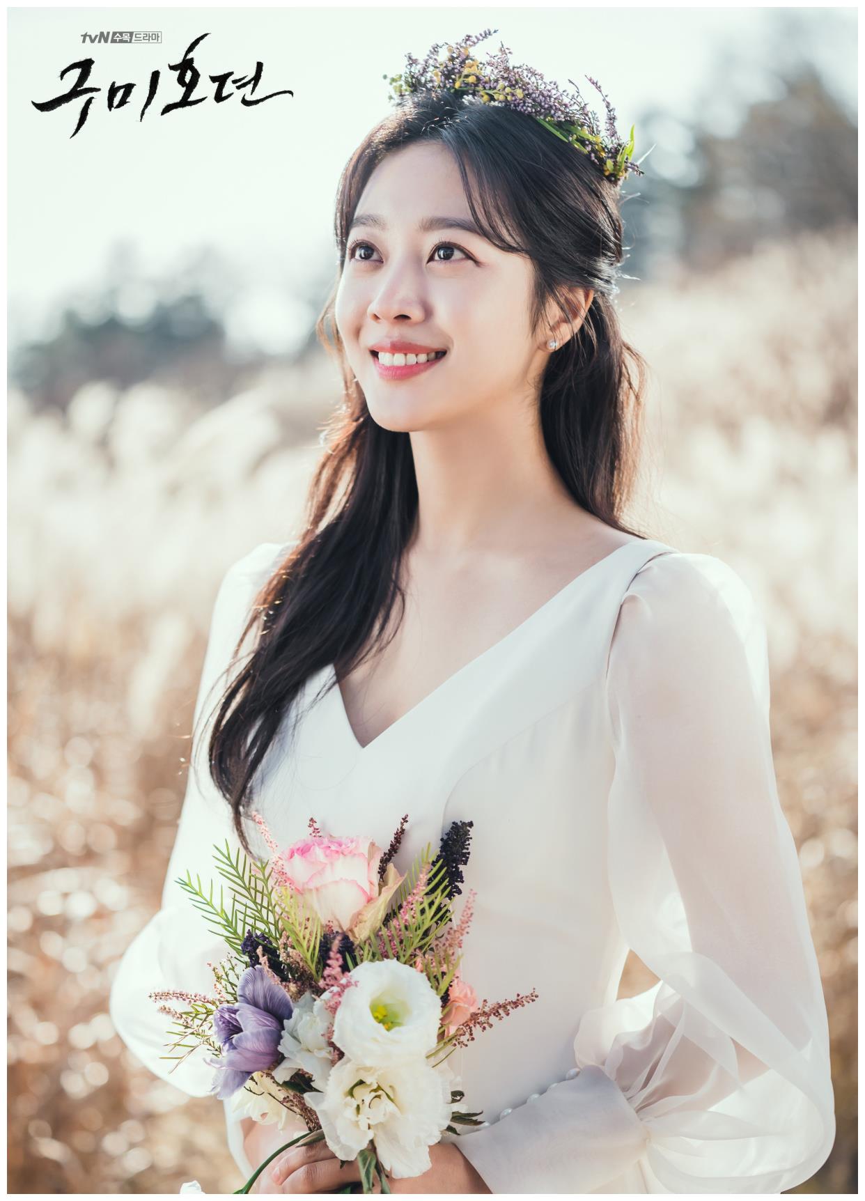 李栋旭,曹宝儿《九尾狐传》婚礼剧照__财经头条