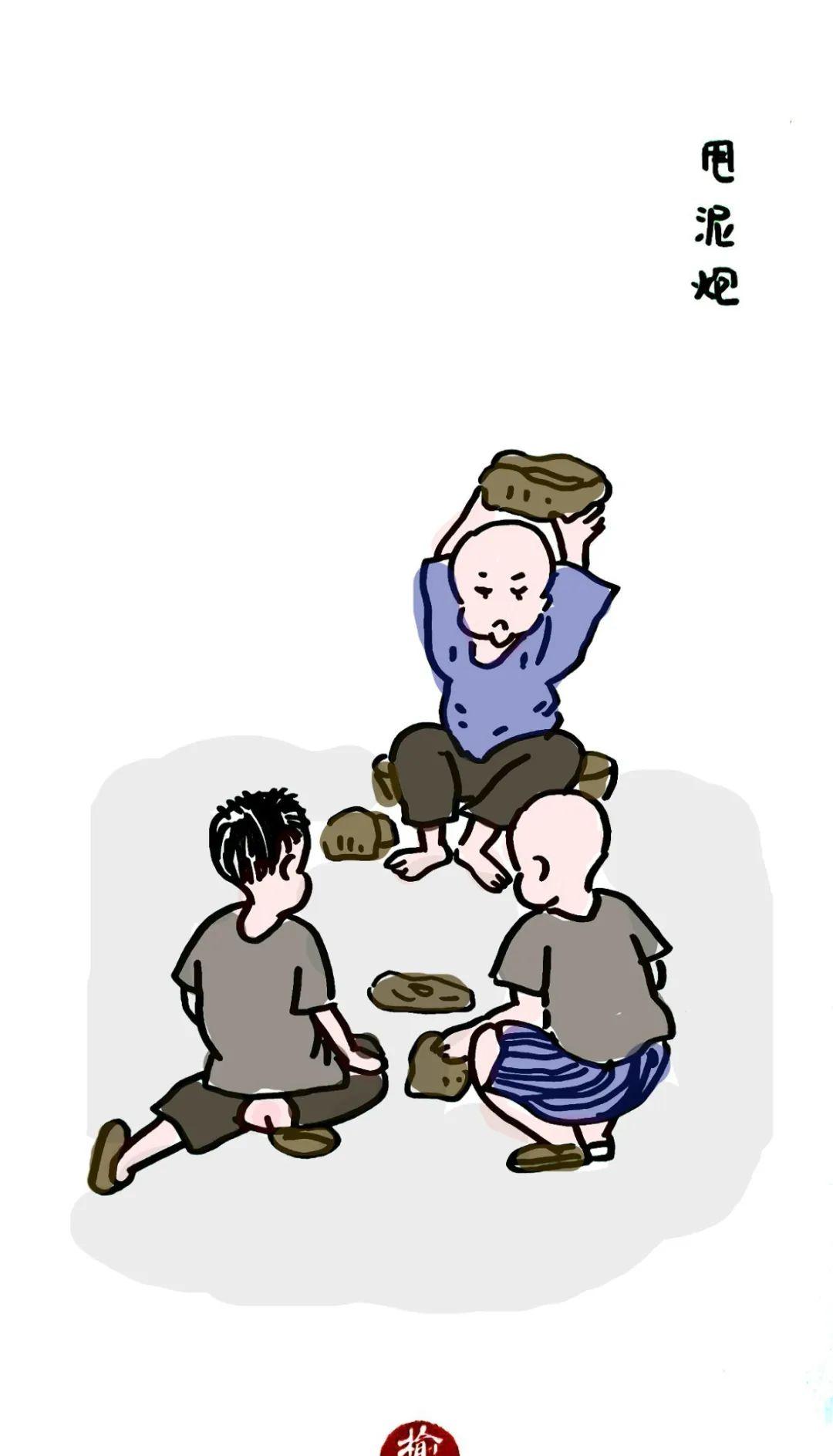 六一儿童节漫画童年的回忆