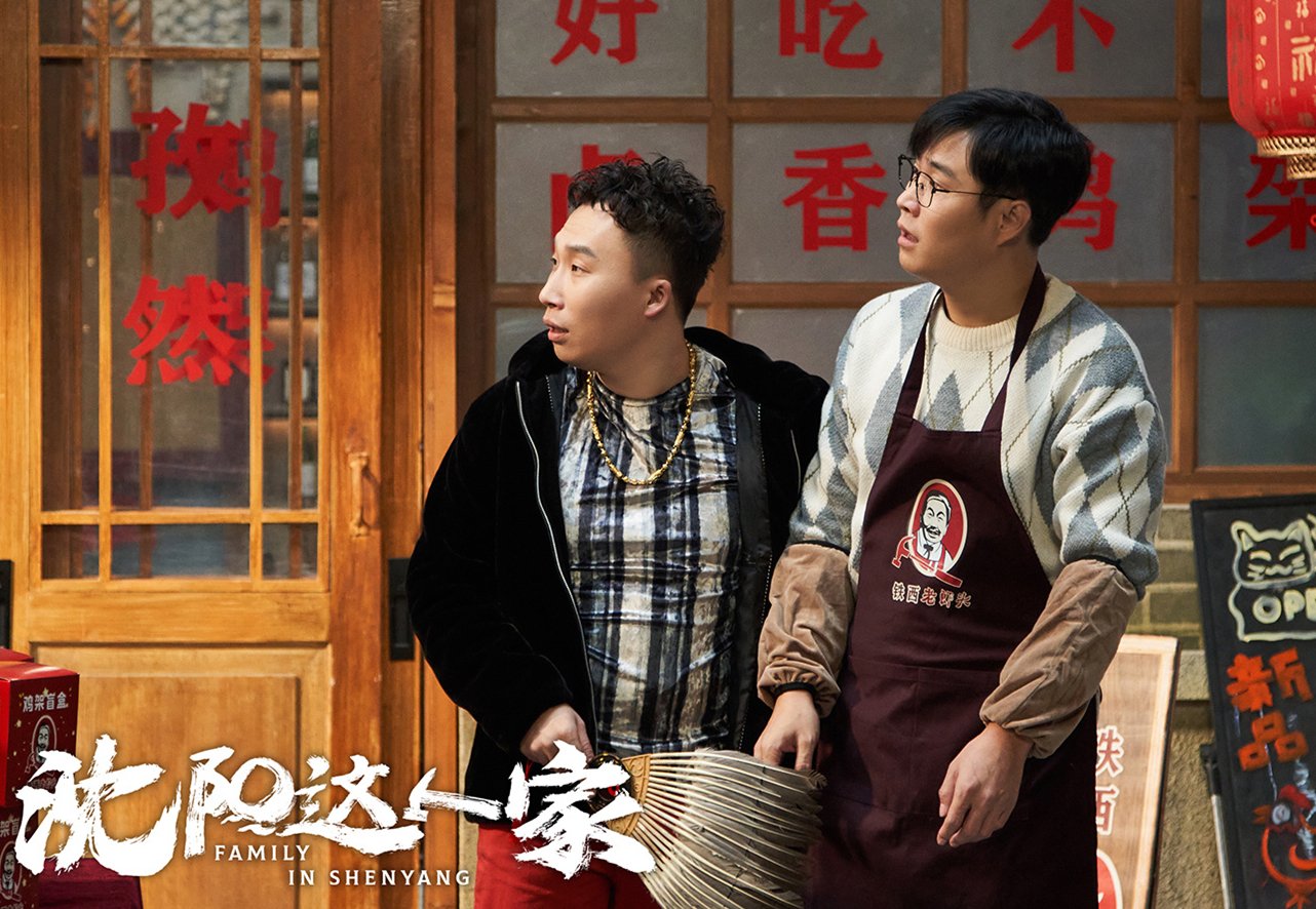 《开播！情景喜剧》冠军产生，《家有姐妹》要开机，杨超越做女主休闲区蓝鸢梦想 - Www.slyday.coM
