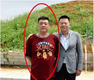 河南新财富集团吕奕修高速起家，曾行贿2300万，入外籍转走400亿休闲区蓝鸢梦想 - Www.slyday.coM