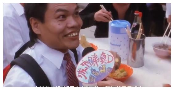 电影解析星爷食神中暗藏的细节你发现了多少