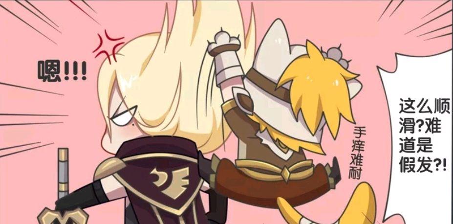 王者荣耀漫画沈梦溪被捆绑起来是因为他弄坏了李信的挚爱