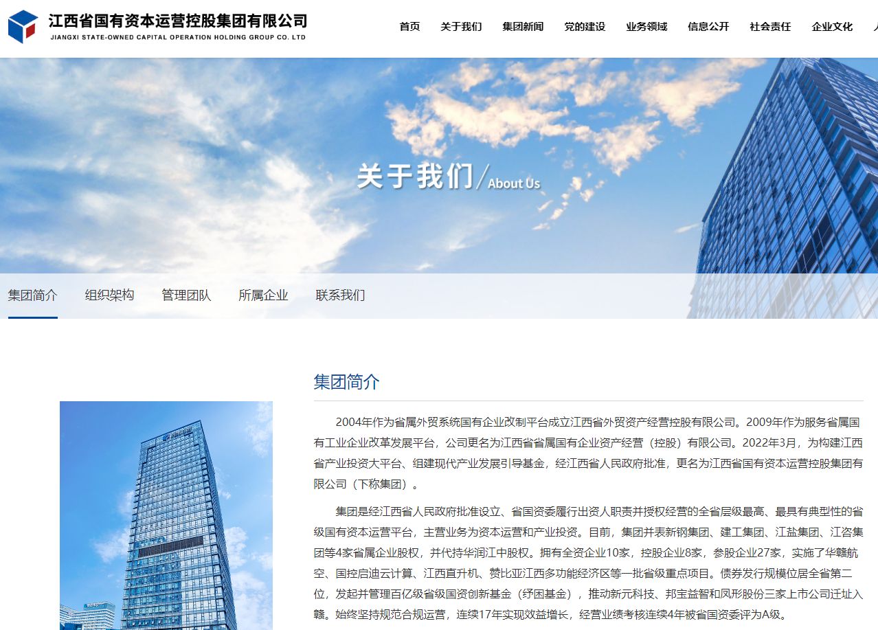 周劼回应炫富！父亲升职纯属自己吹牛，部分言论夸大不实，后悔了休闲区蓝鸢梦想 - Www.slyday.coM