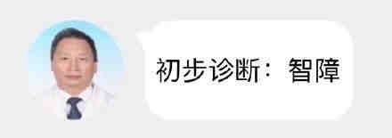 身边癌症患者都是怎么发现得癌的,伟哥通过仪器查出,现在已好了休闲区蓝鸢梦想 - Www.slyday.coM 身边癌症患者都是怎么发现得癌的,伟哥通过仪器查出,现在已好了休闲区蓝鸢梦想 - Www.slyday.coM