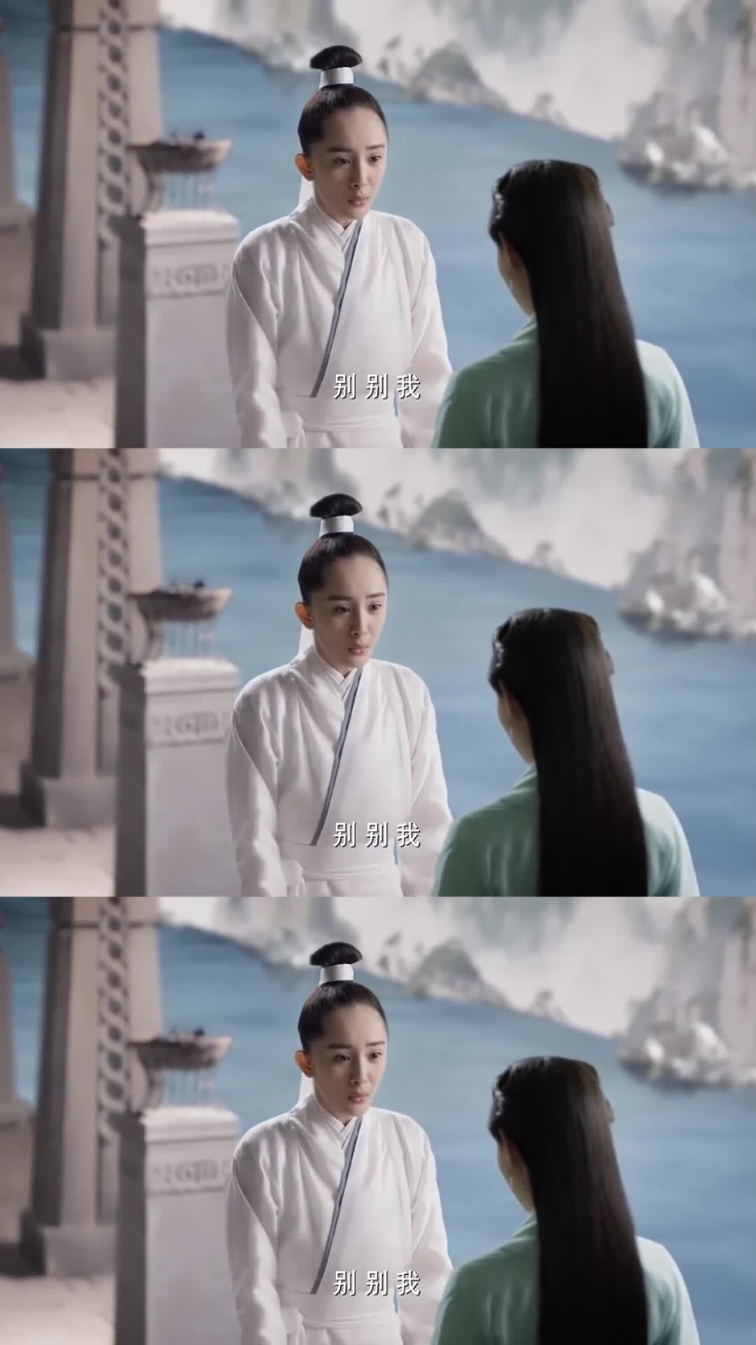 墨渊安排玄女住司音院子,不料司音说自己男儿身,墨渊眼神亮了!