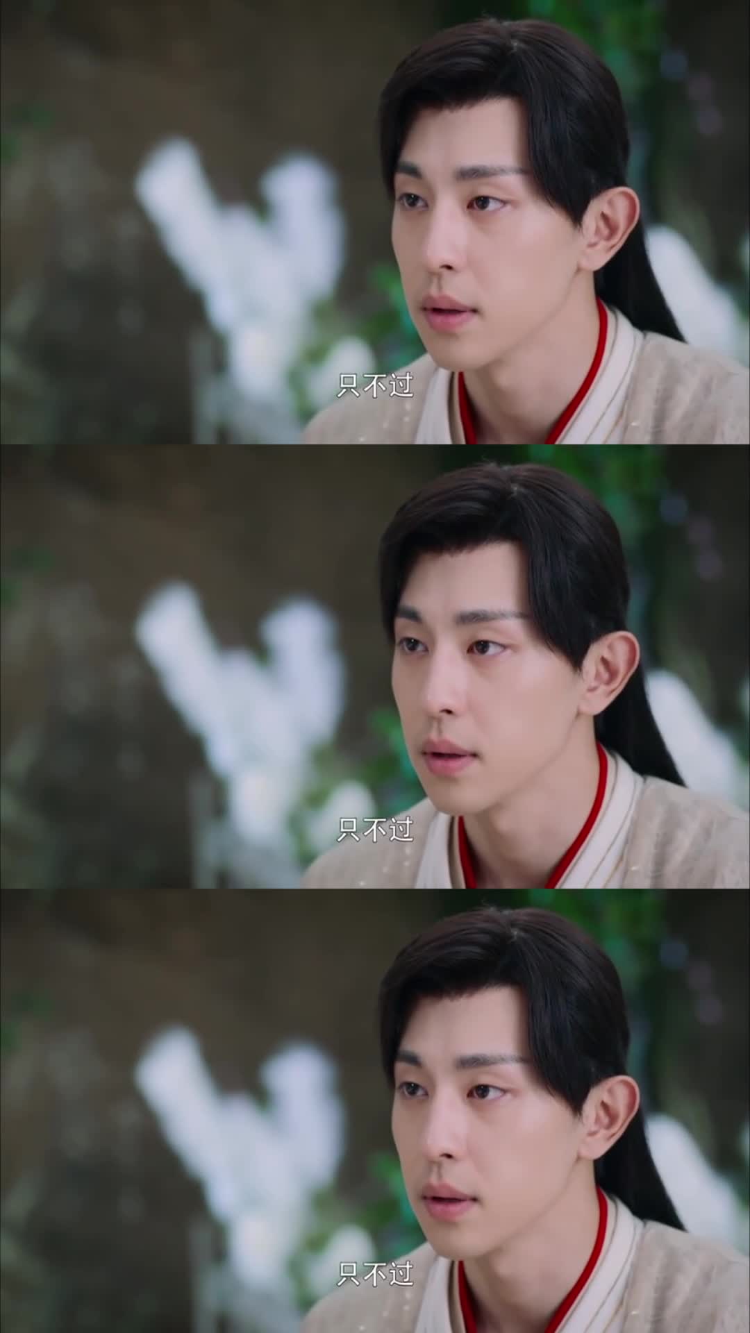 大婚前夕锦觅和旭凤相见,旭凤要锦觅忍几天,他会把她抢回来的_手机