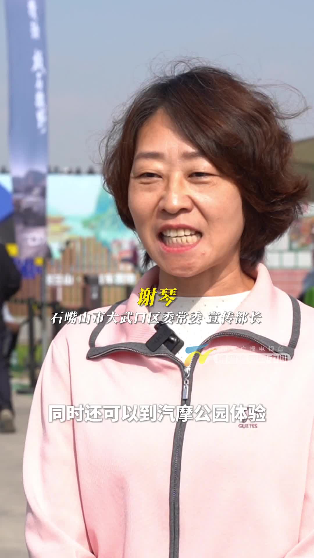 石嘴山市：在2025贺兰山汽车摩托车越野赛上穿越回到80年代