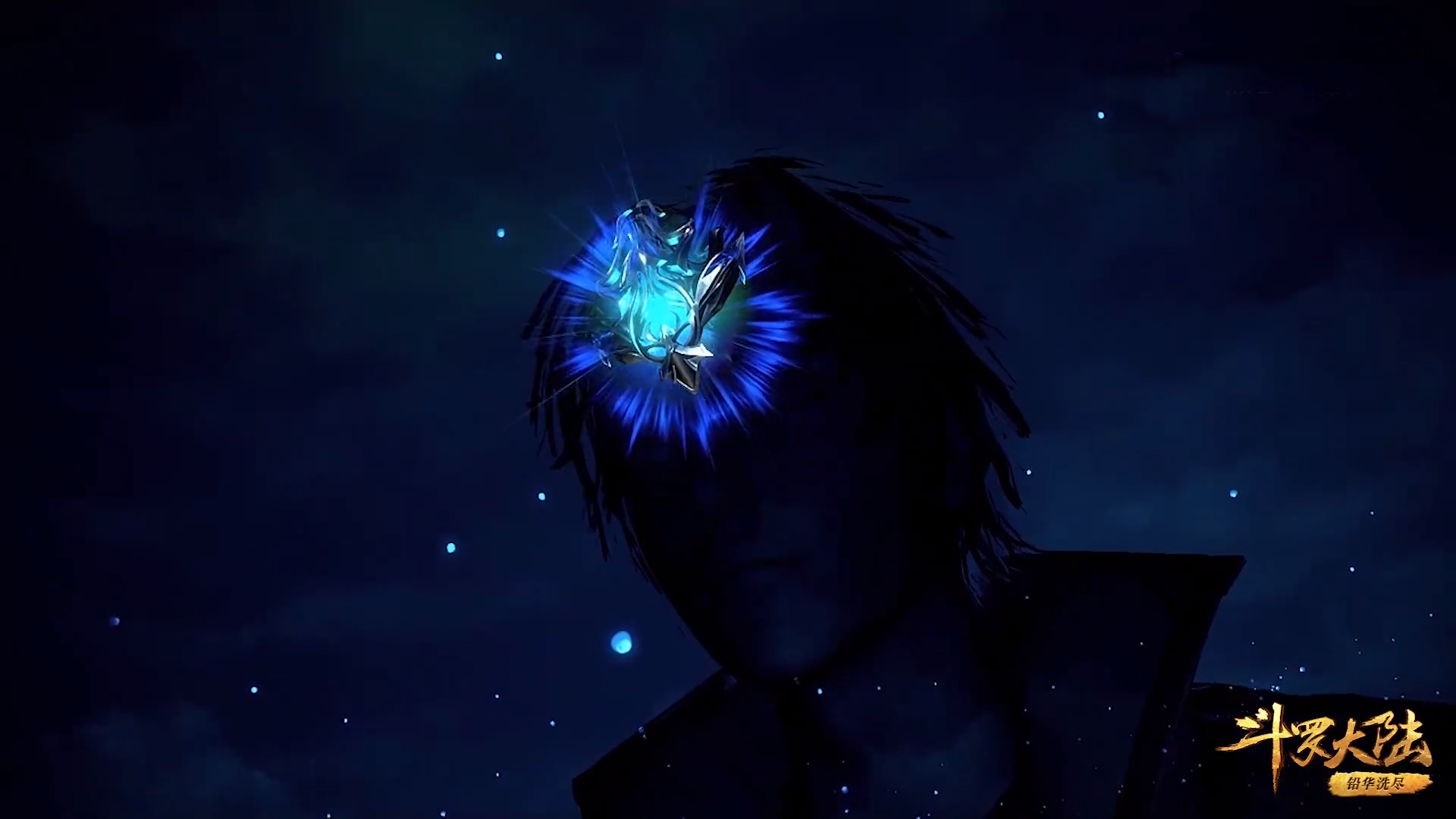 吸收冠军魂骨唐三连升三级马红俊朱竹清各1级她都坐下