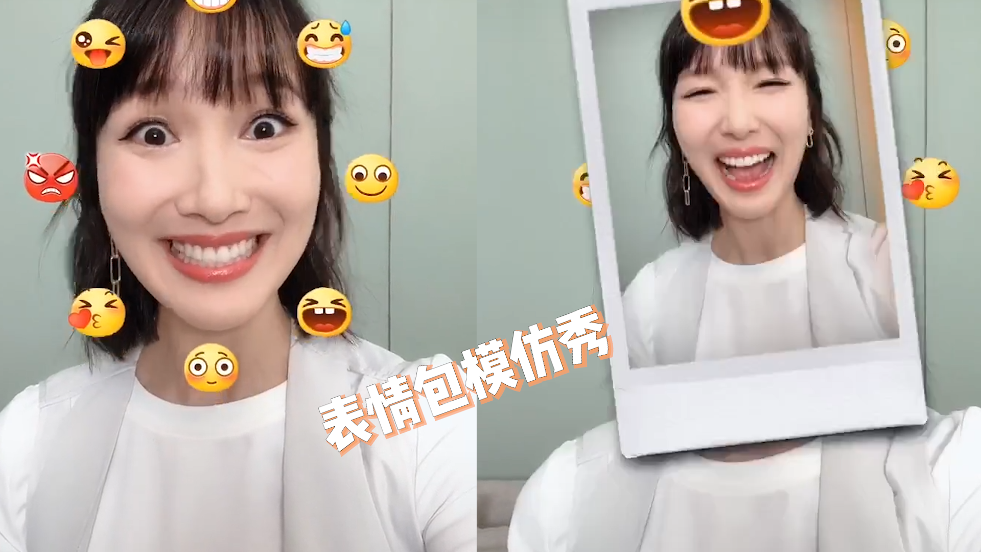 李亚男玩表情包模仿秀毫无难度,喊话老公王祖蓝:先生记得收藏