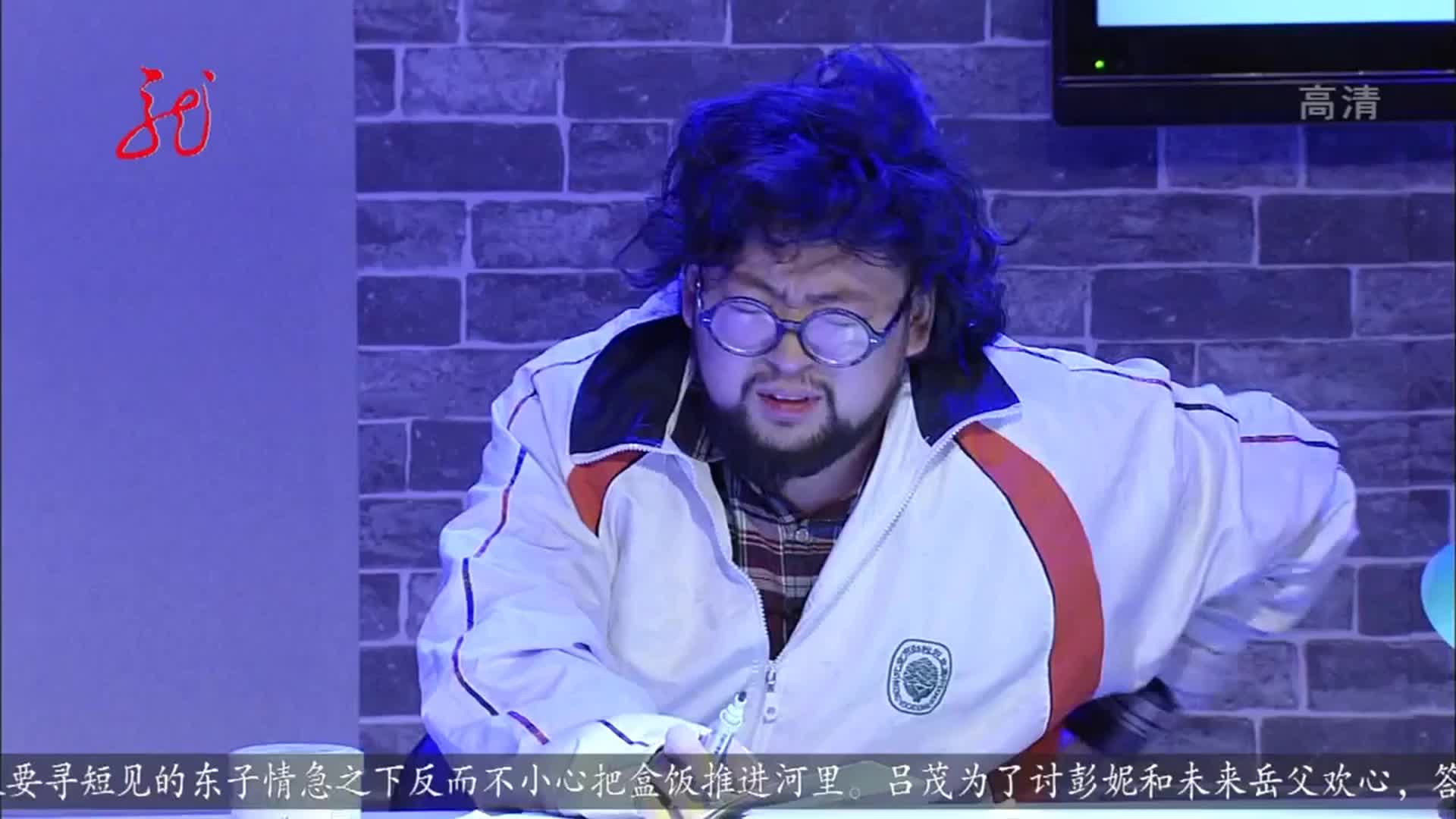爱笑会议室:浓浓"父子情"感动全场,修睿梦里被父亲狠摔