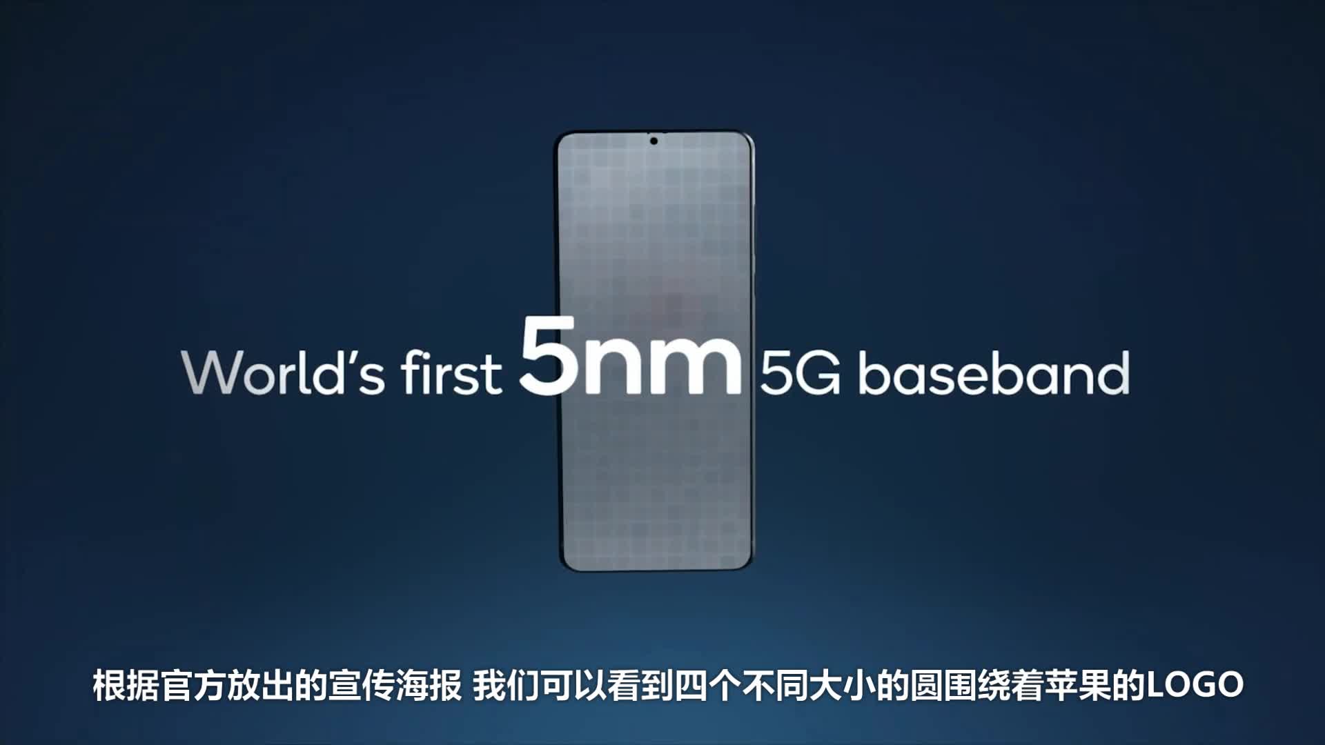 Iphone 12 Pro价格再确认8688元有戏