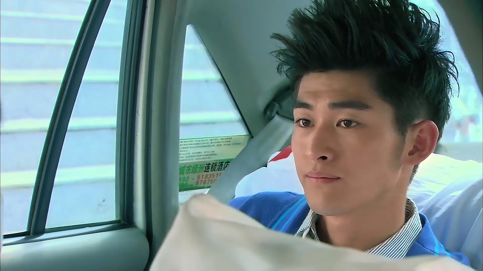 一起来看流星雨:慕容云海腿摔成这样,好意思说是专业赛车手?