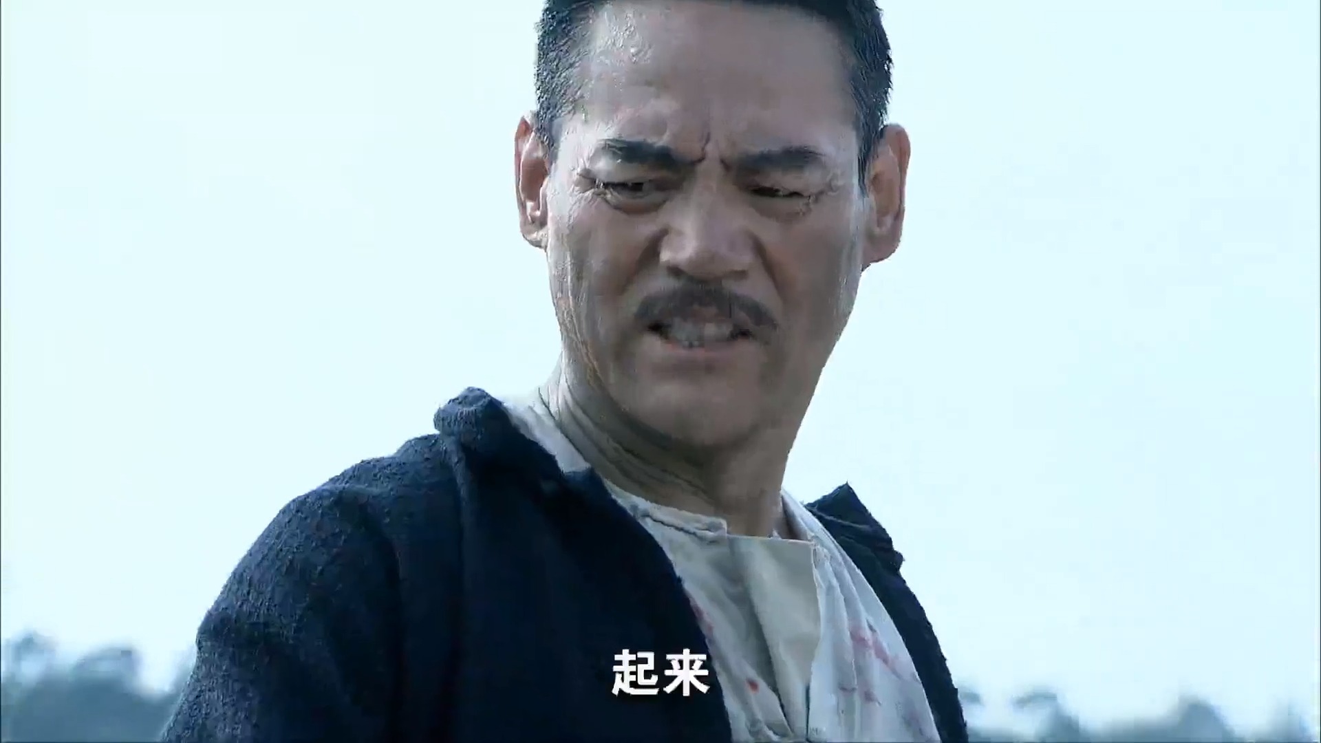 打狗棍那图鲁众人被鬼子包围谁知来救他们的竟是仇家