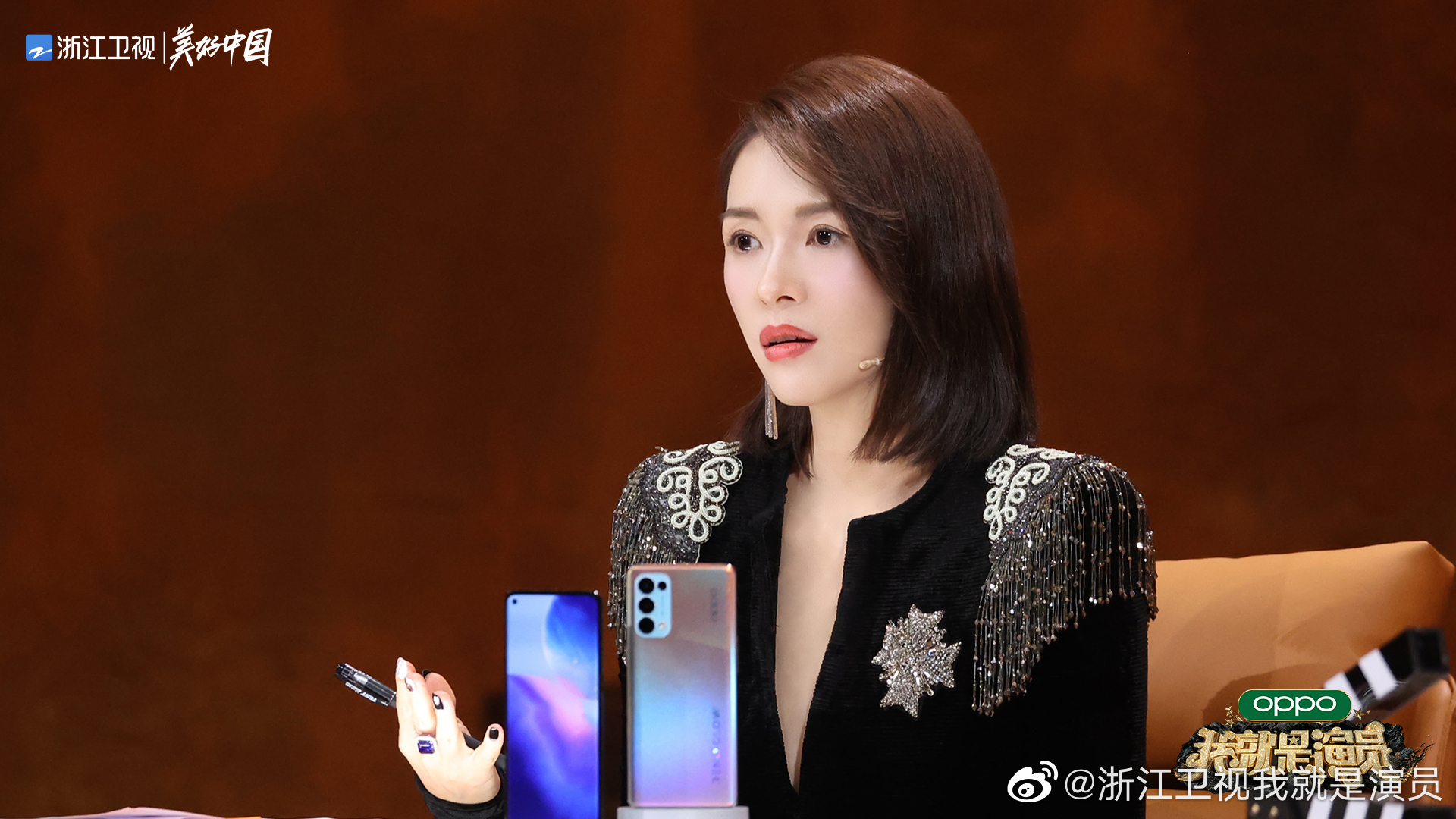 节奏飞起 金句频出 可 我就是演员 第三季为啥还是不好看 我就是演员 潘斌龙 第三季 新浪新闻