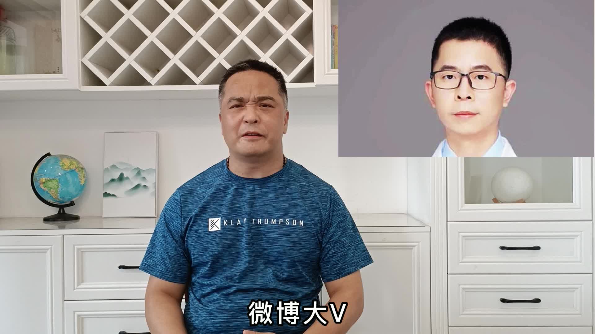 一错再错三罪并罚让林小清遭医院解聘,这三大资源可让他涅盘重生