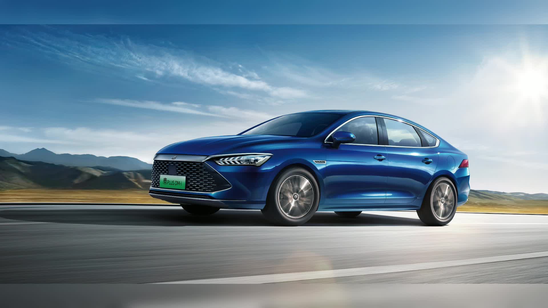 视频：解决交付缓慢问题 比亚迪扩充DM-i系统产能-视频版