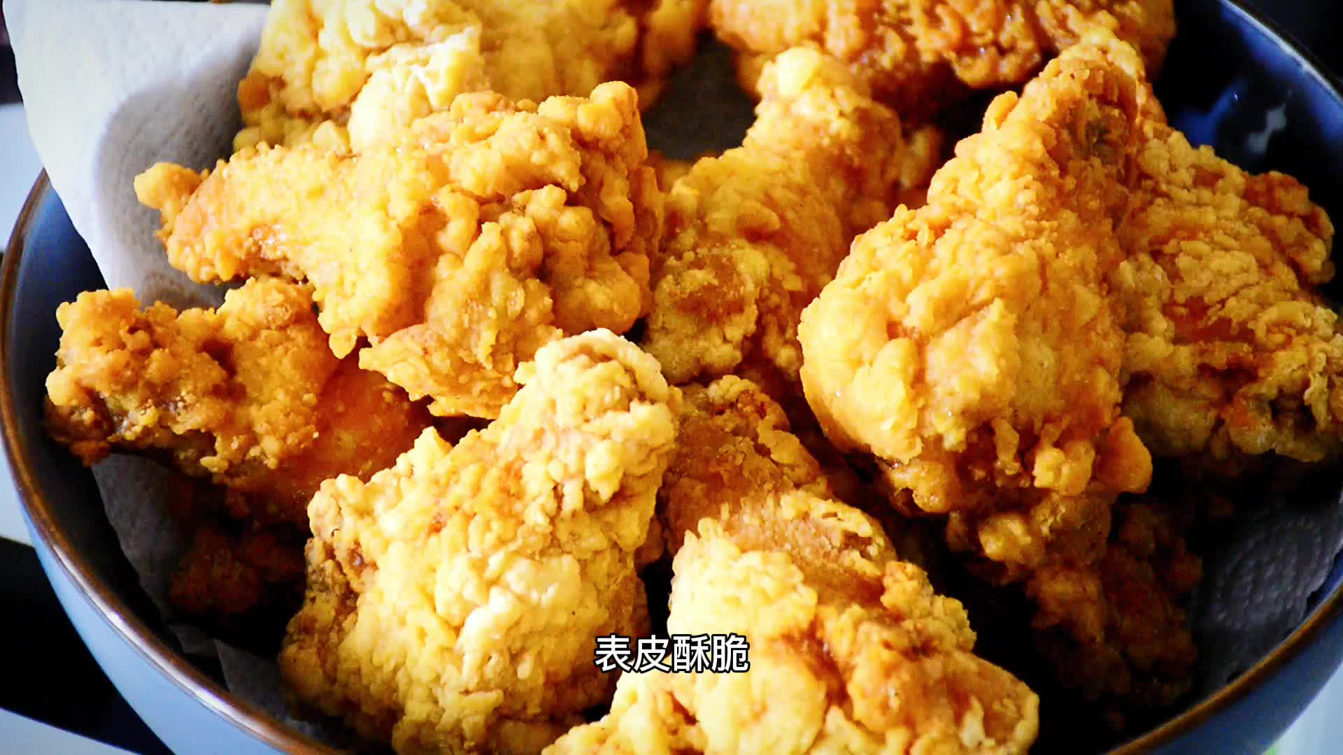 原来香酥炸鸡的做法如此简单,金黄酥脆,肉质软嫩,以后不用买了
