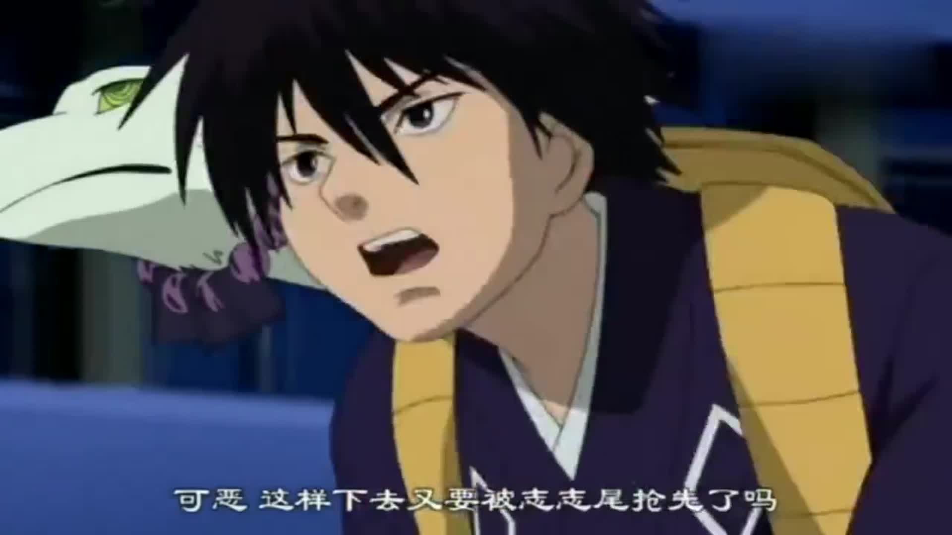 结界师 良守对付擅长使用魔术的妖怪 真的没有一点办法 新浪新闻