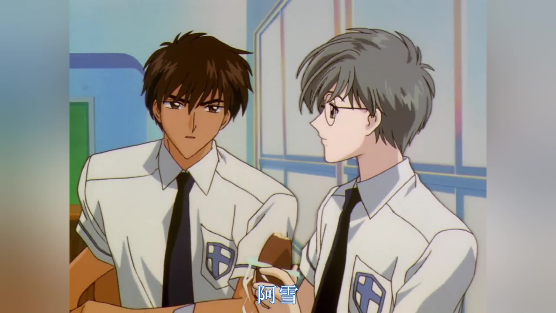 百变小樱:哥哥有话对雪兔哥说,却直接被女孩打断,太奇怪了