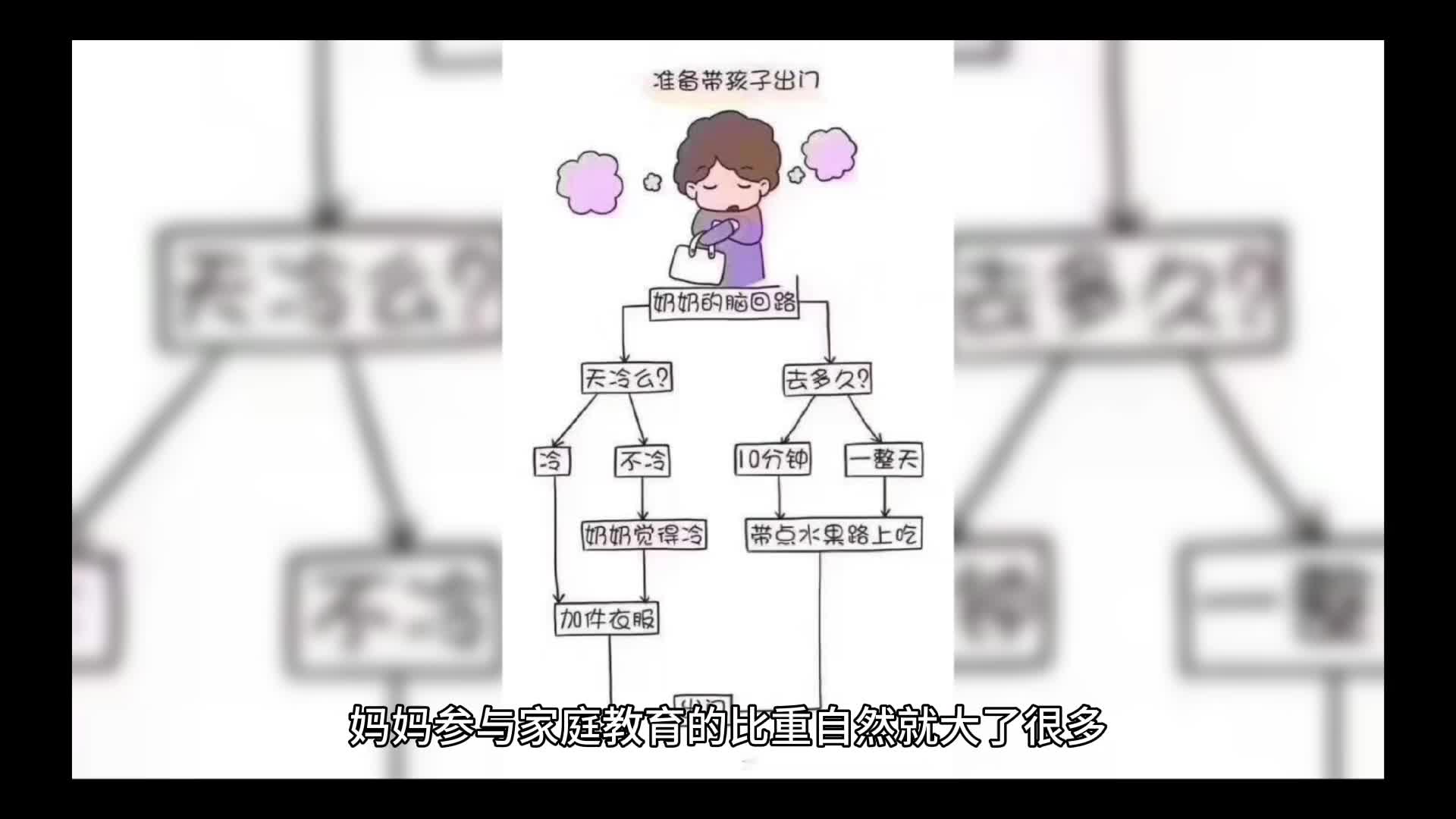21上海cbme孕婴童展 贝亲品牌高级经理朴美香 21上海cbme孕婴童展 贝亲品牌高级经理朴美香