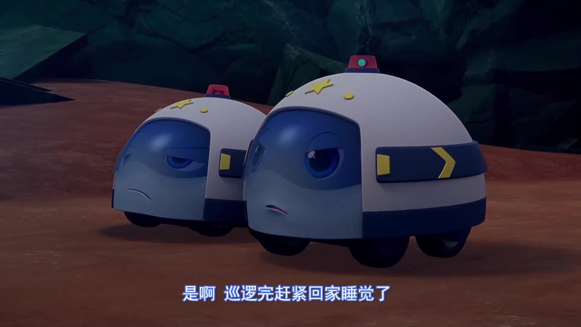 炫斗小q:小q警察真是可爱,这么小,还要板着脸呢