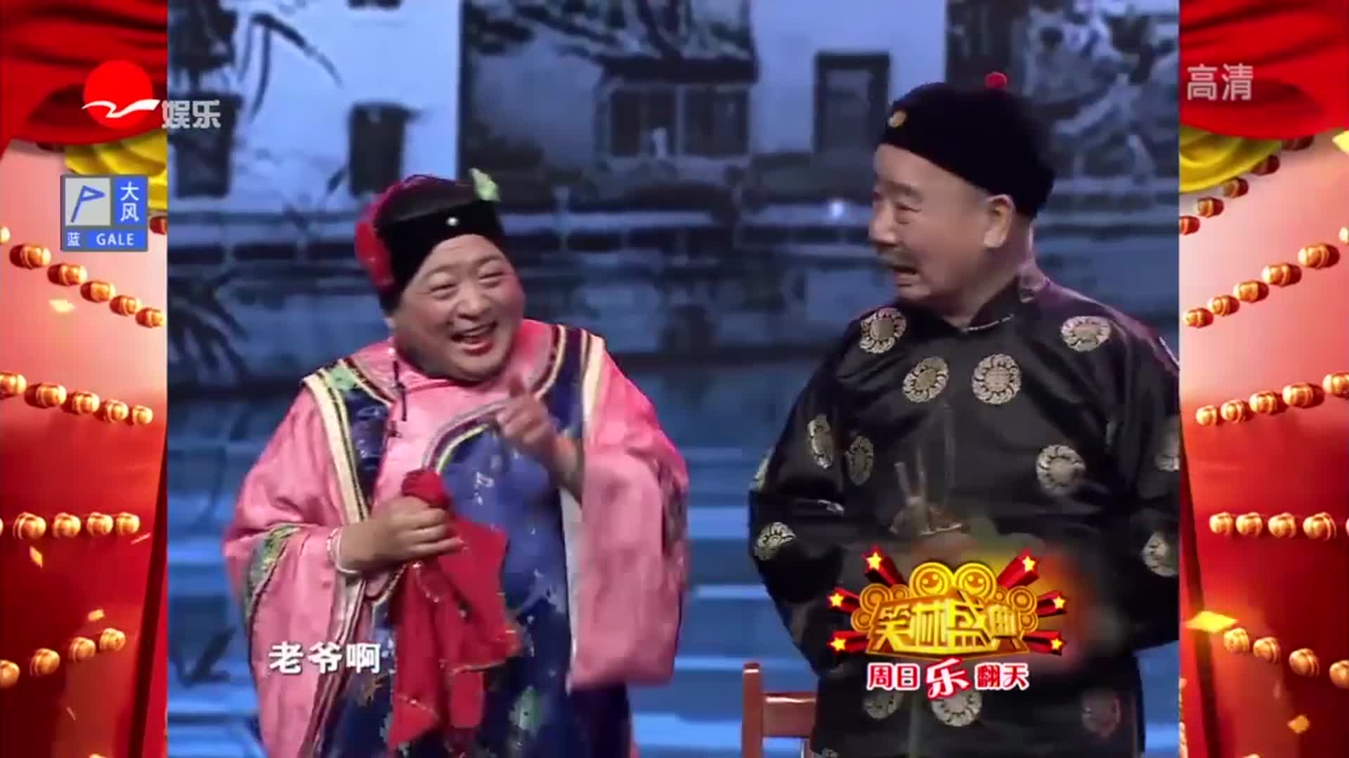 王汝刚经典小品《明媒"争"娶》,搞笑方言,观众笑的合不拢嘴