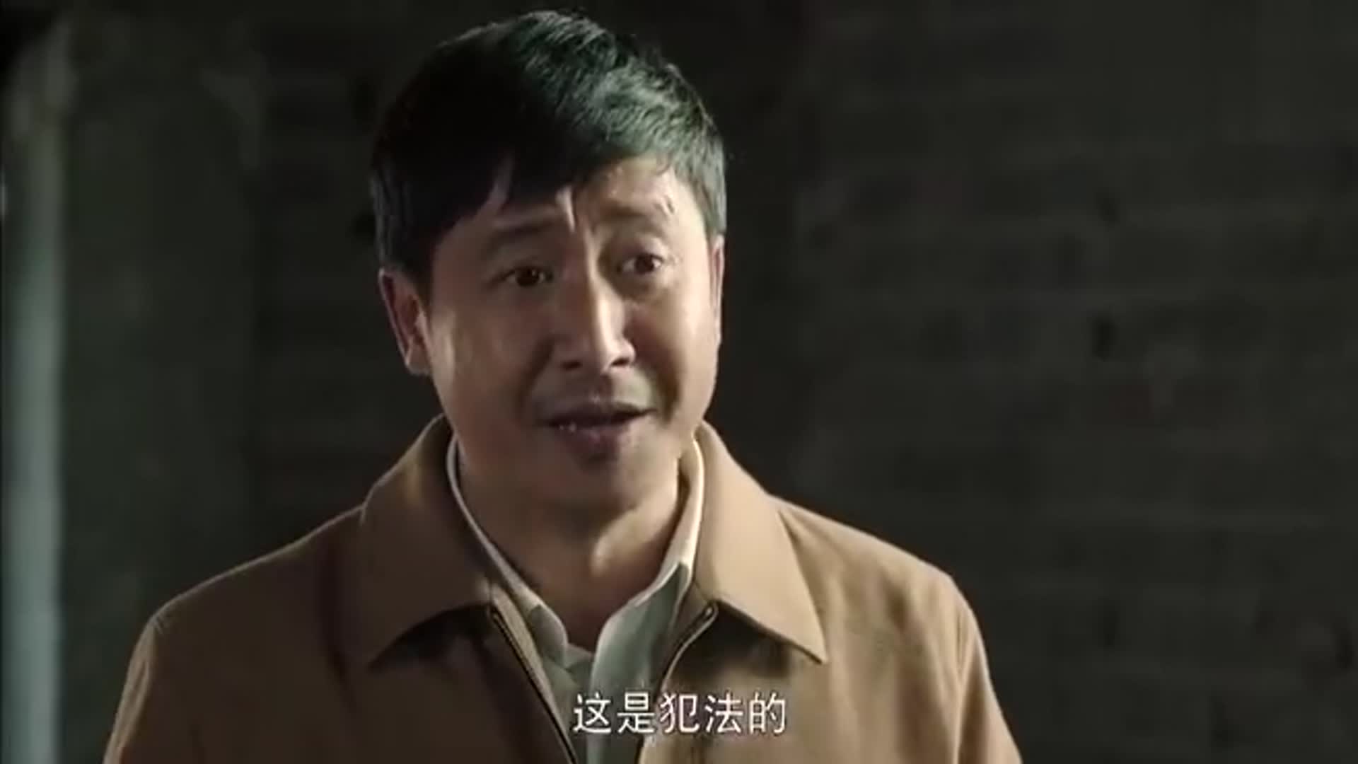 北方大地王中天孤身来救乔友山一言不合就开打王中天惨了
