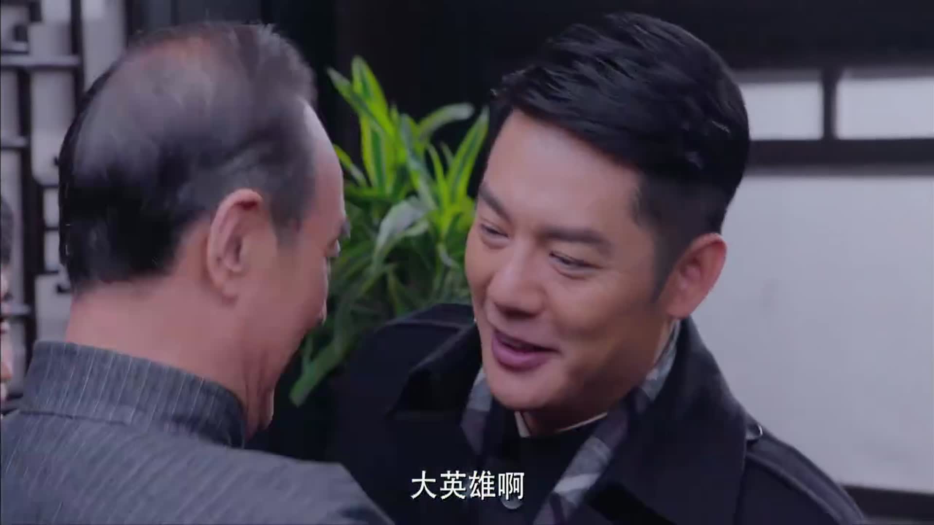 卧底秦川向欧阳澈说曹三白可能安插了内线这一推测