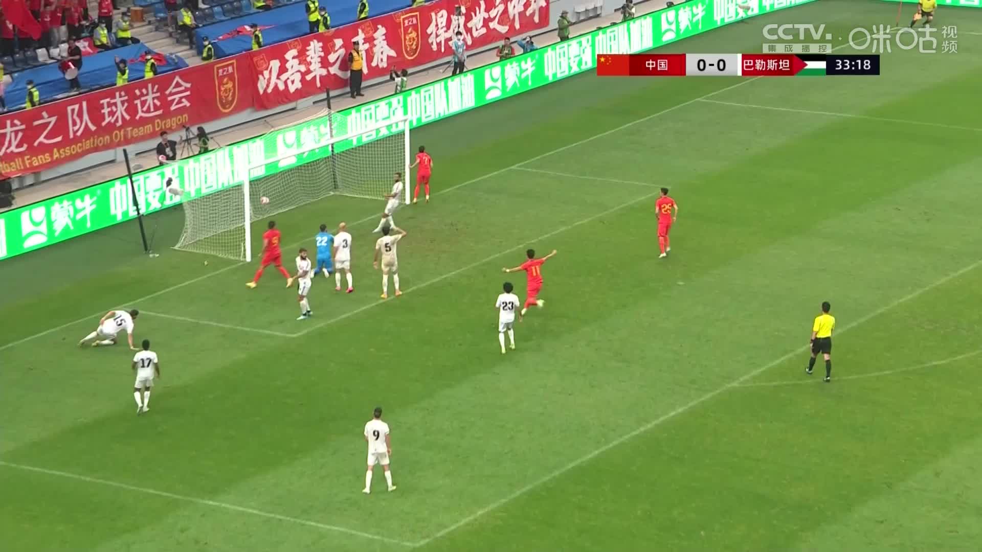 武磊破门!国足1-0巴勒斯坦!武磊成国足队史射手王_新浪新闻