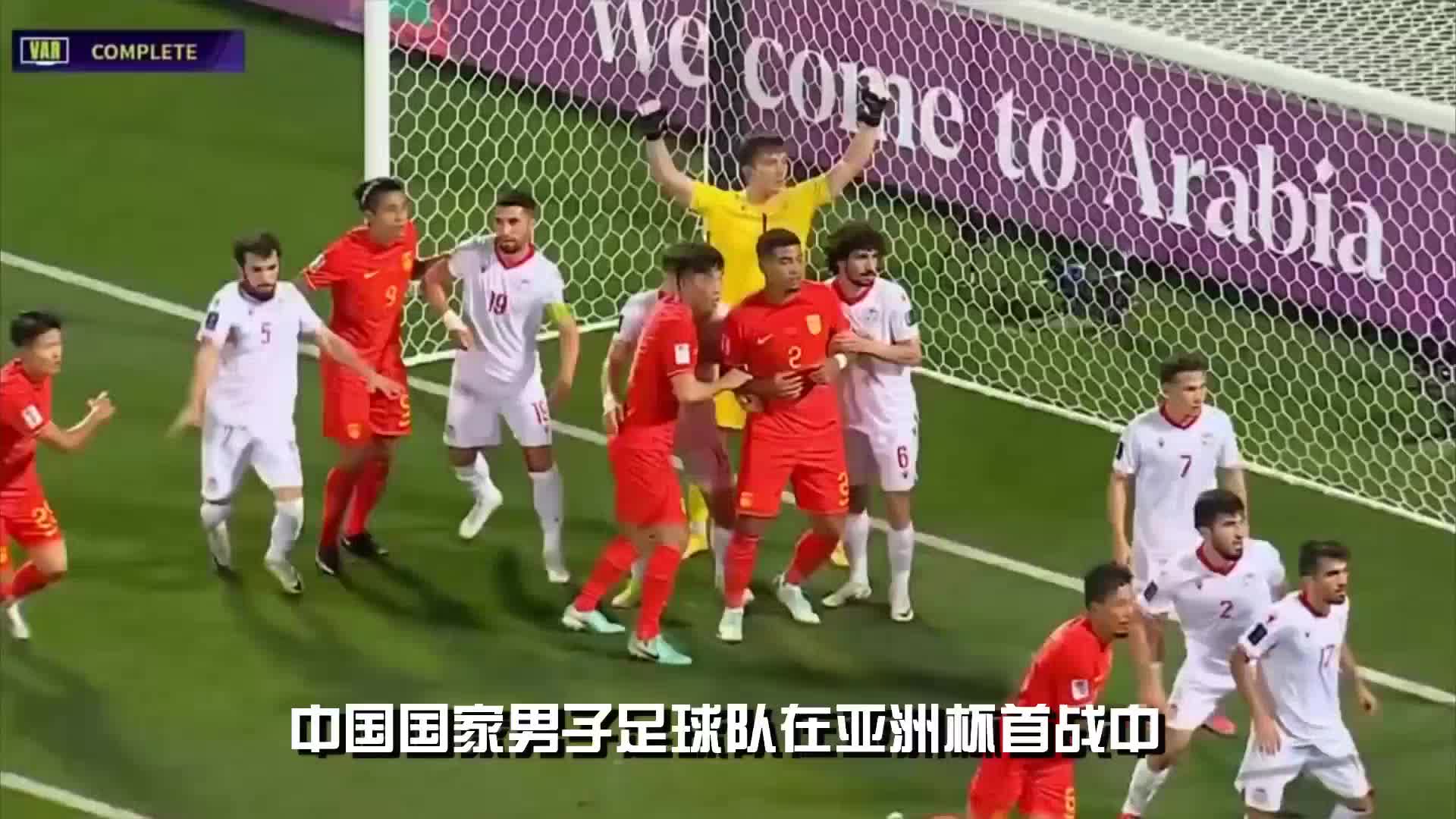 越南球队狂轰日本门将！国足缠绕越位疑云，引发愤懑
