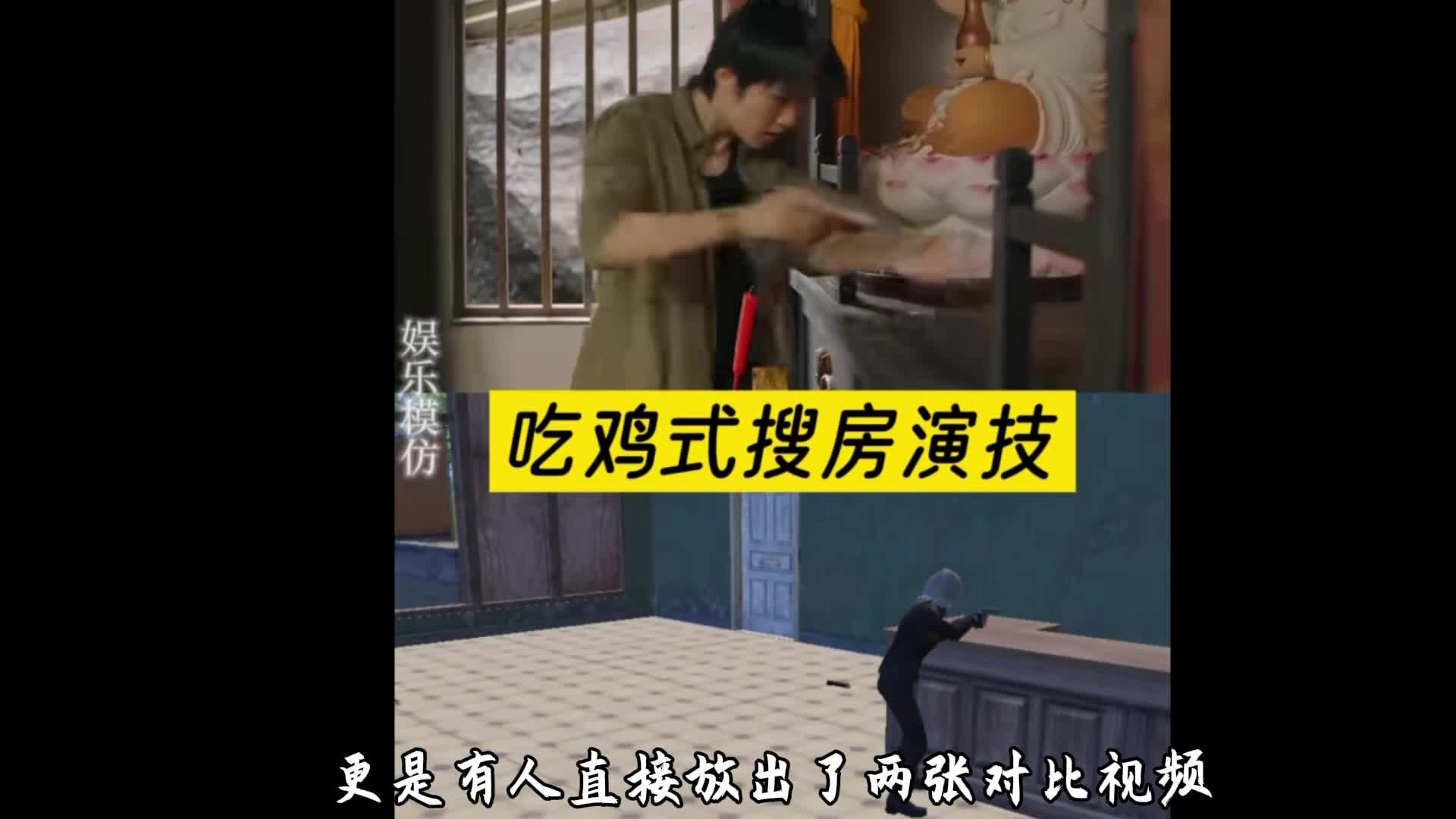 这不得赶紧来《梦游》体验一把