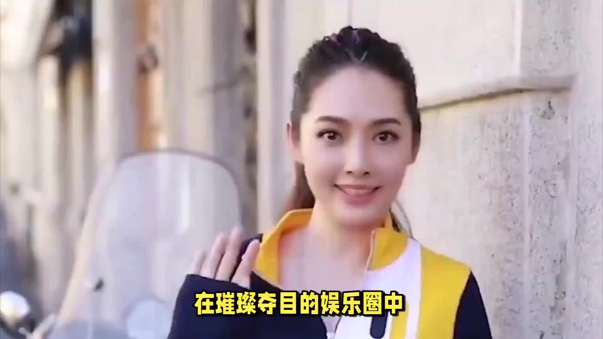 郭碧婷3岁女儿：小小继承者向家财富