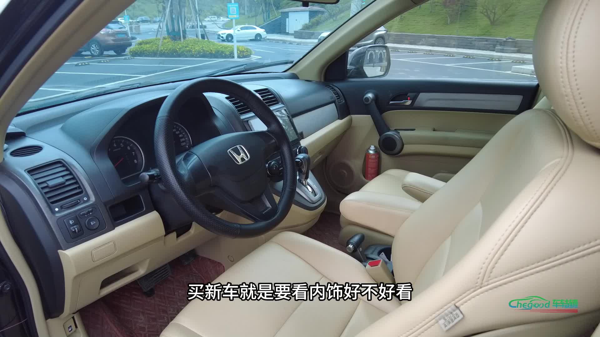 视频：开不坏的本田买发动机送车，超10年车龄的CR-V内饰还新吗？