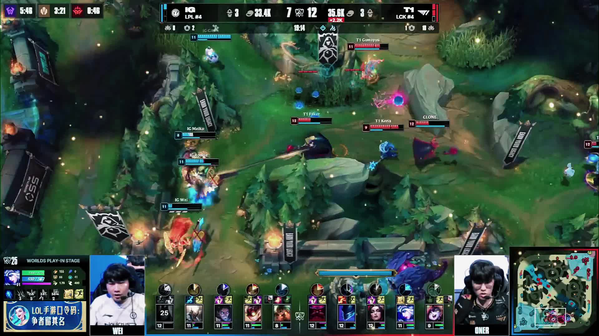T2 Ipl T1对阵IG第四局集锦|英雄联盟|LPL|LCK_新浪新闻
