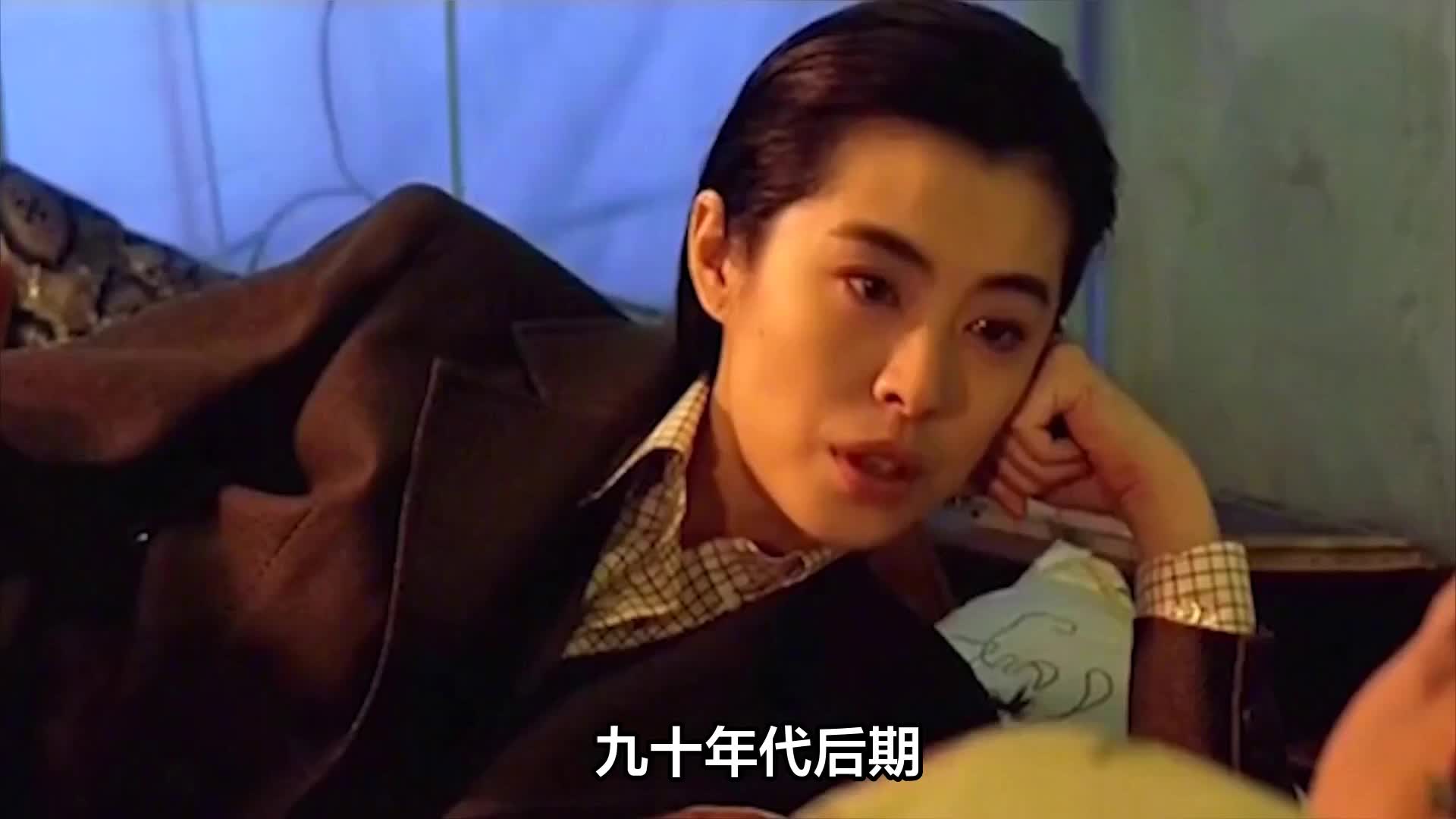 王晶曝 王祖贤离开娱乐圈原因