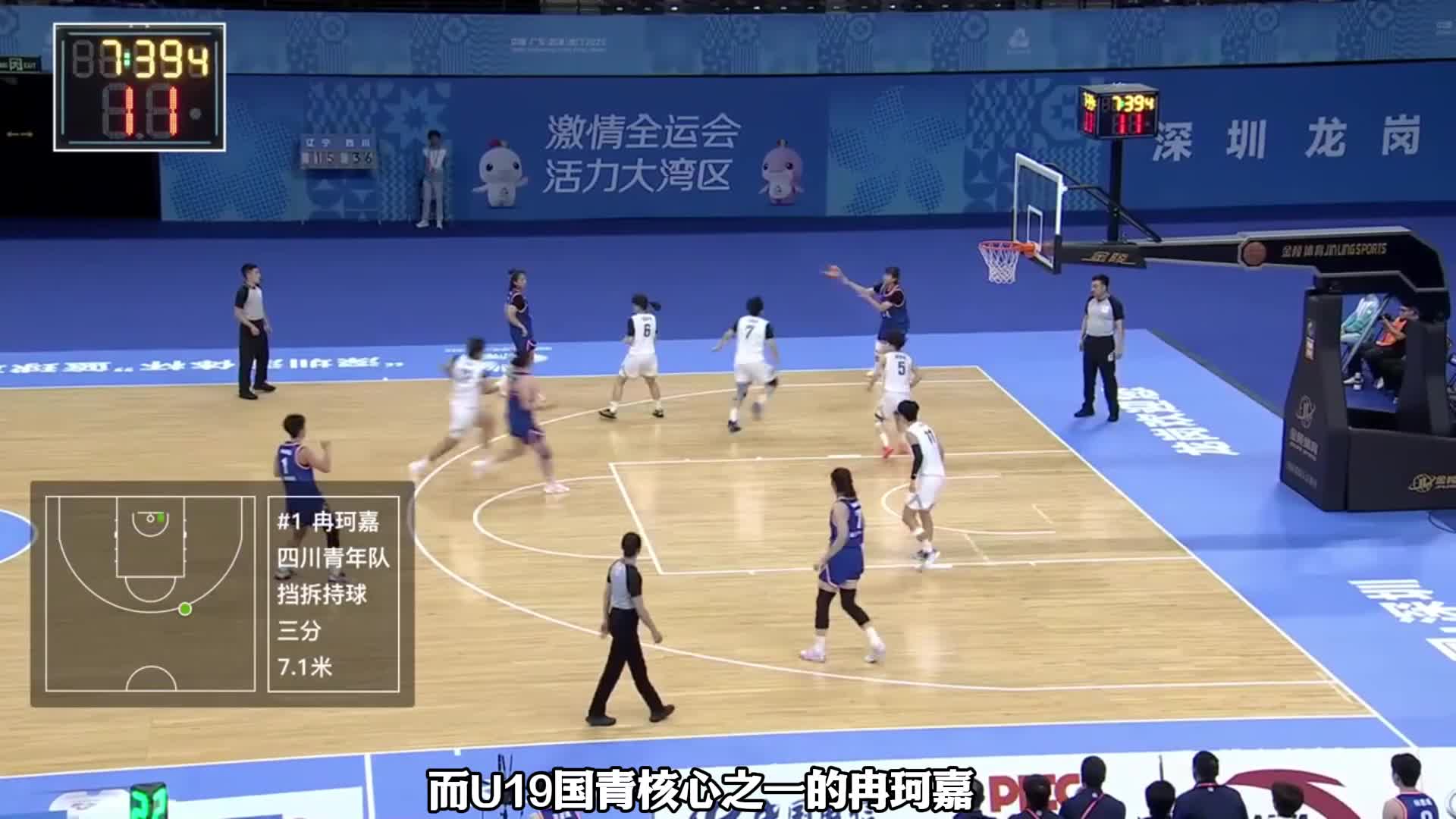 李梦接班人上线！中国女篮又一19岁1米81新星崛起：场均18+11夺冠