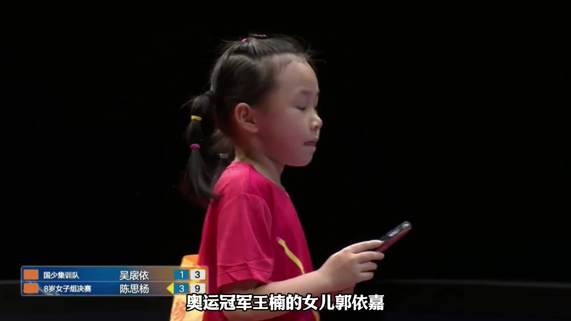 三胜王楠女儿！中国女乒又一9岁天才新星崛起：小邓亚萍冲击连冠