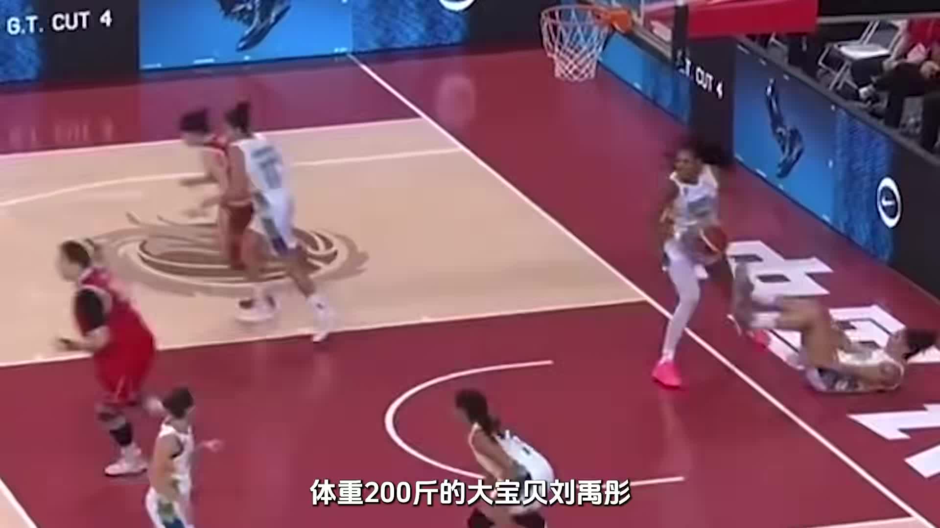 女版奥尼尔！200斤刘禹彤怼飞巴西双将，化身中国女篮最大杀器