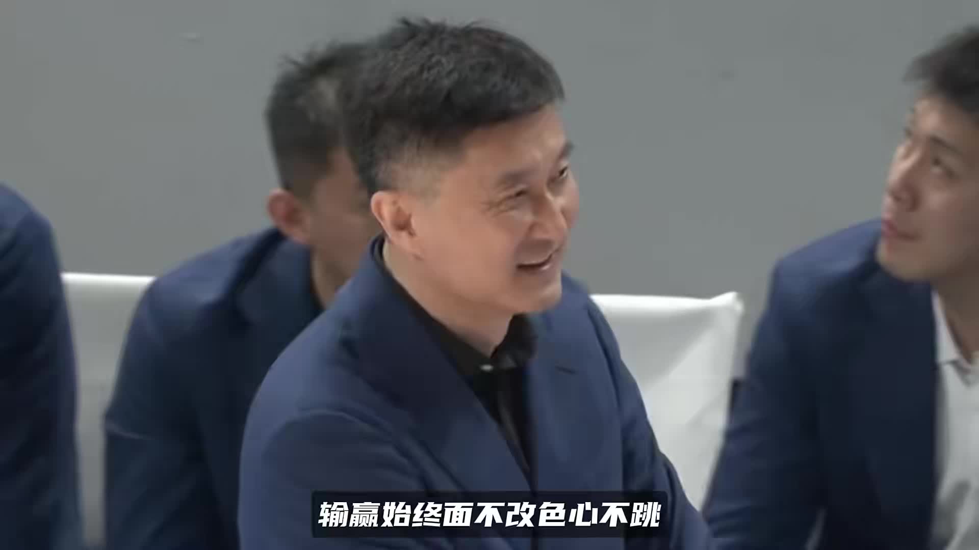 也就郭艾伦敢这么说！解说打趣杜锋，老教练输赢始终面不改色