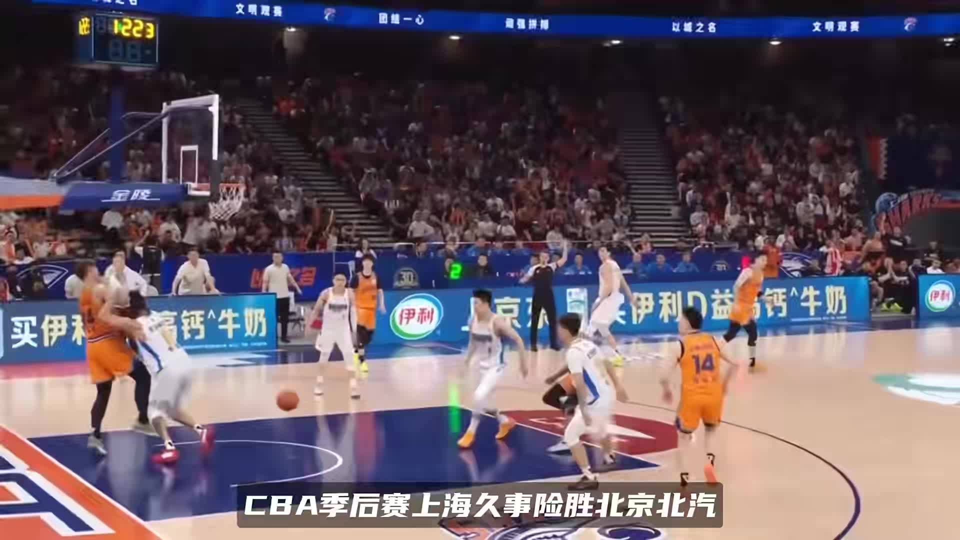 现役第一小前！张镇麟无视2米16周琦，超远三分助上海锁定胜局