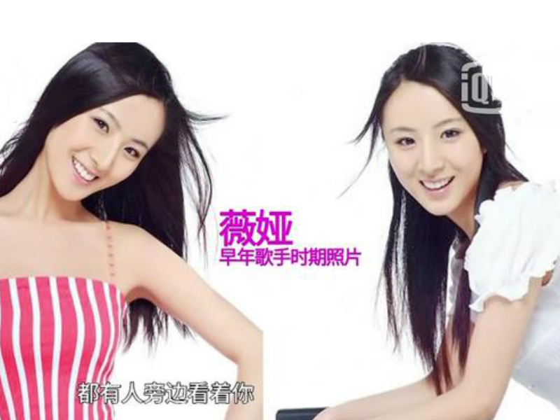 2005年,选秀节目爆发,薇娅的明星梦被唤醒,想要去逐梦演艺圈,董海锋二