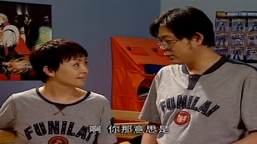 刘梅让夏东海教孩子唱歌,夏东海一聊就是三钟头,也不嫌累!