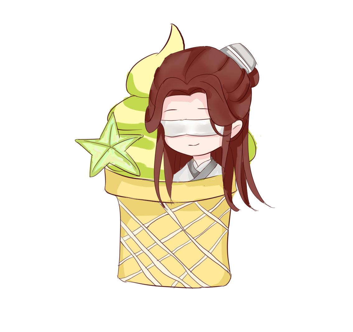 如果魔道祖师的众人变成了冰淇淋你喜欢什么口味的