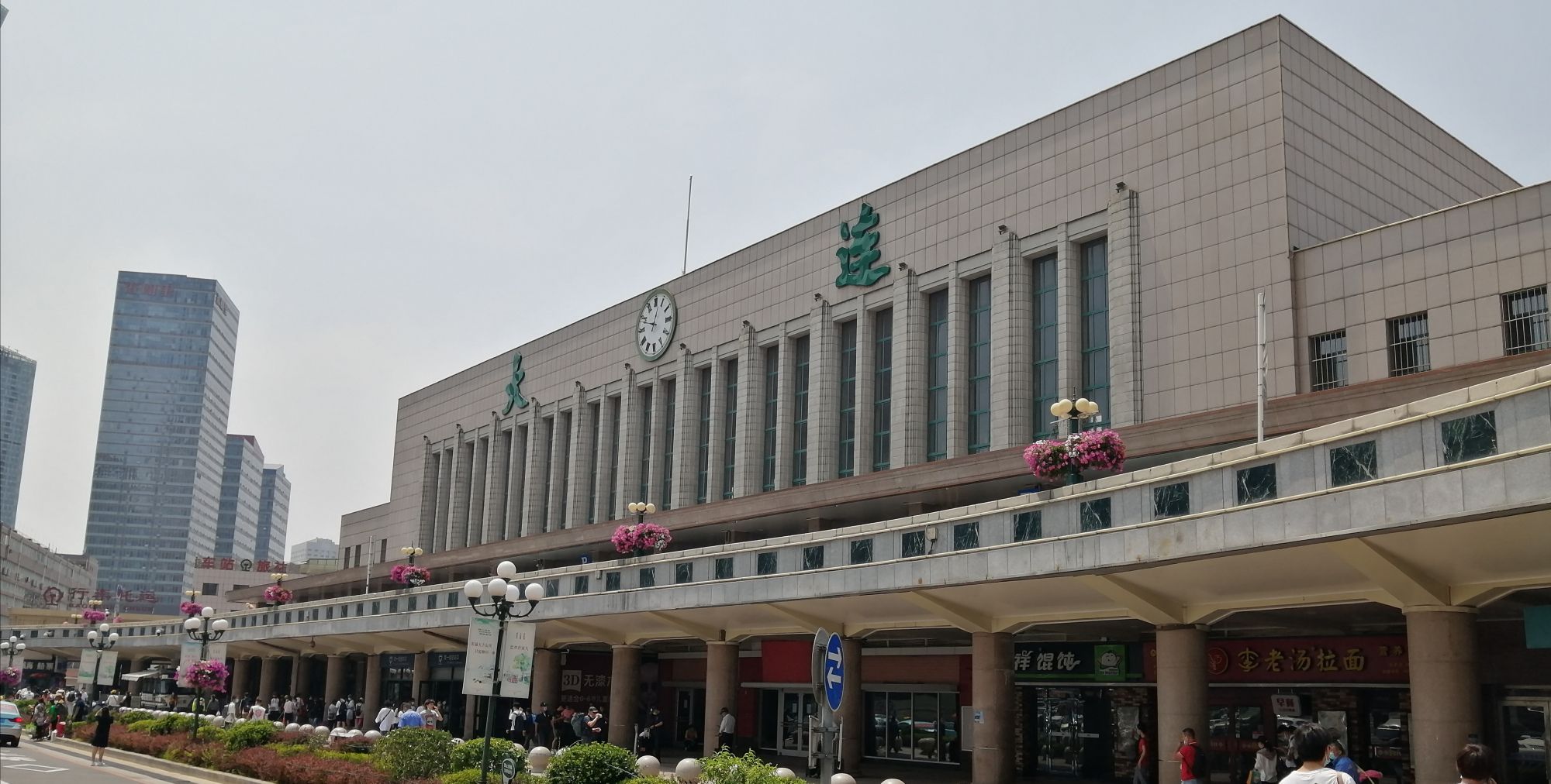 事故原因調(diào)查中